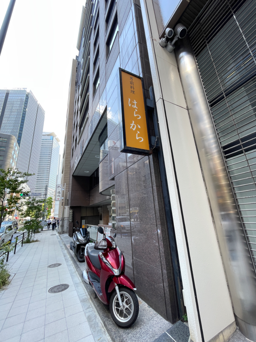 fresh/building/J00100373842_11