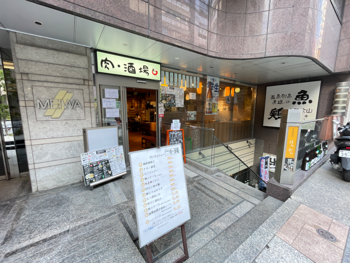 fresh/building/J00100373842_12