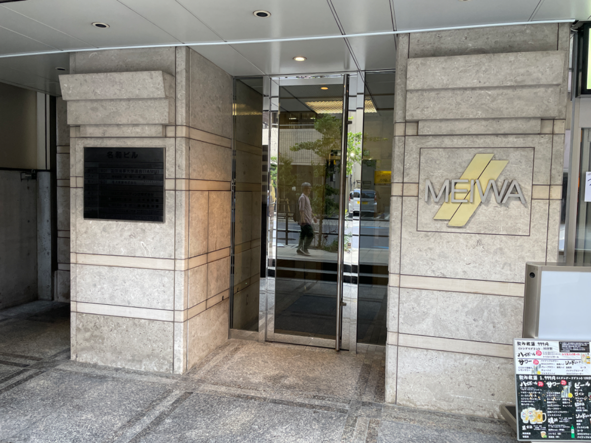 fresh/building/J00100373842_14