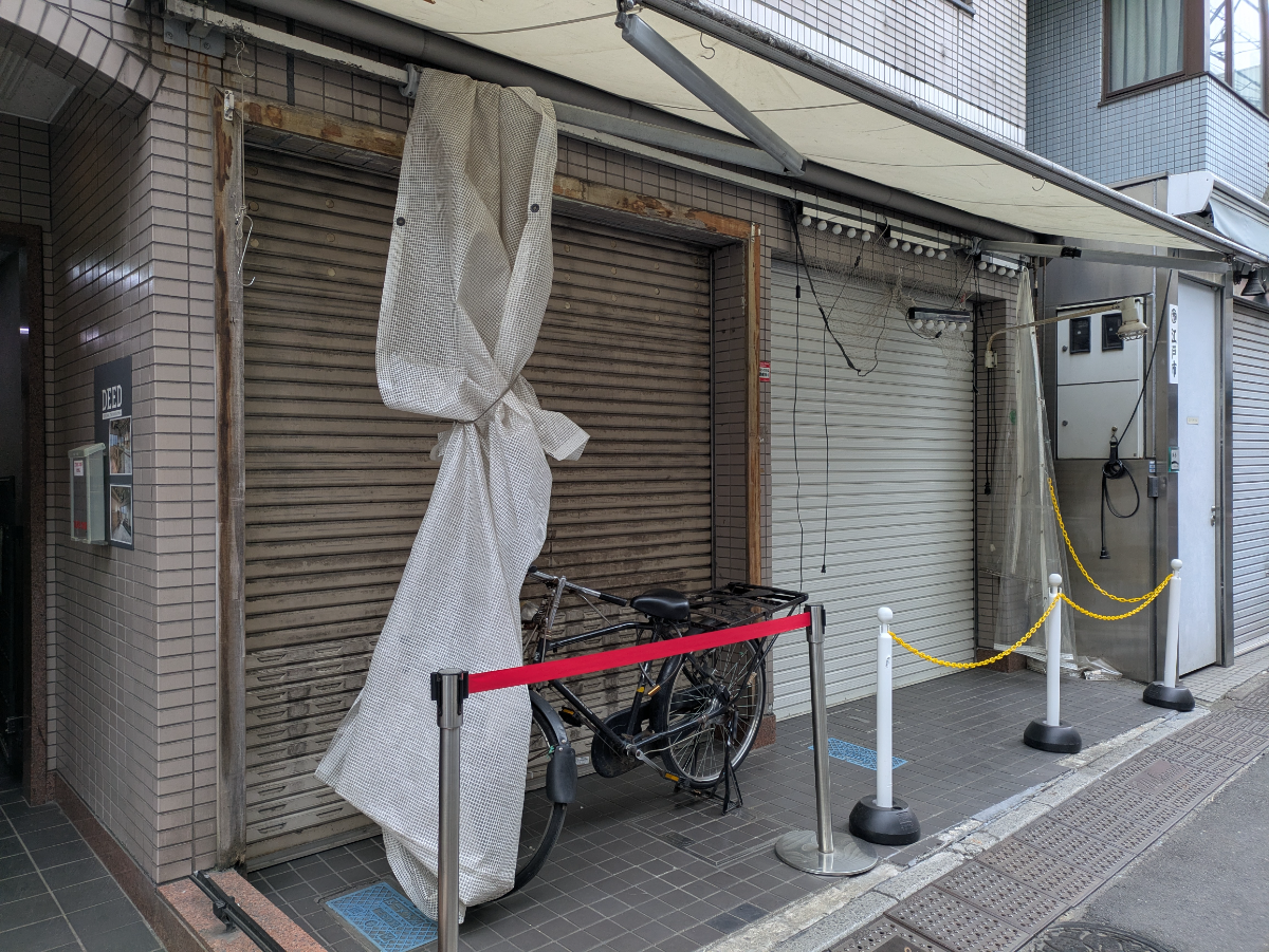 fresh/building/J00100373844_12