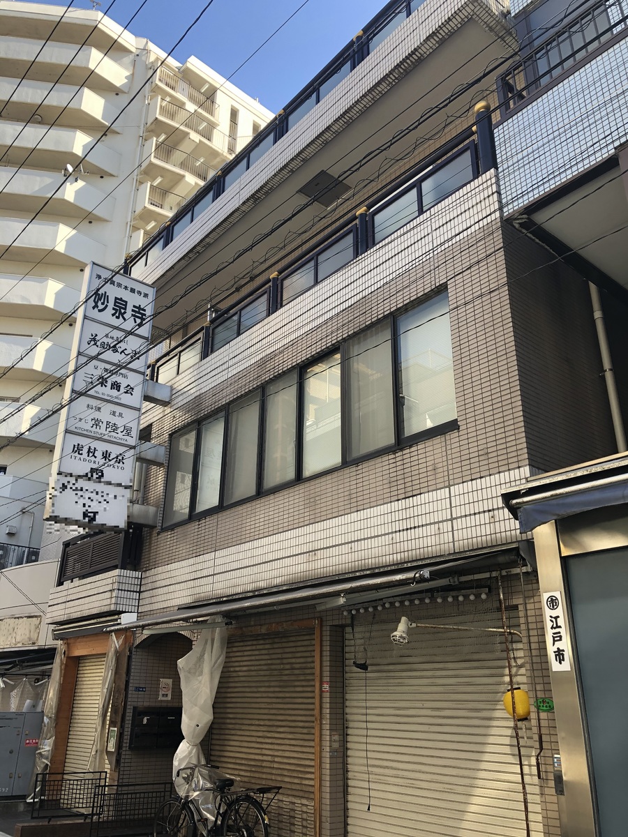 fresh/building/J00100373844_6