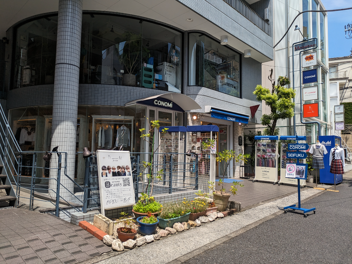 fresh/building/J00100373846_3