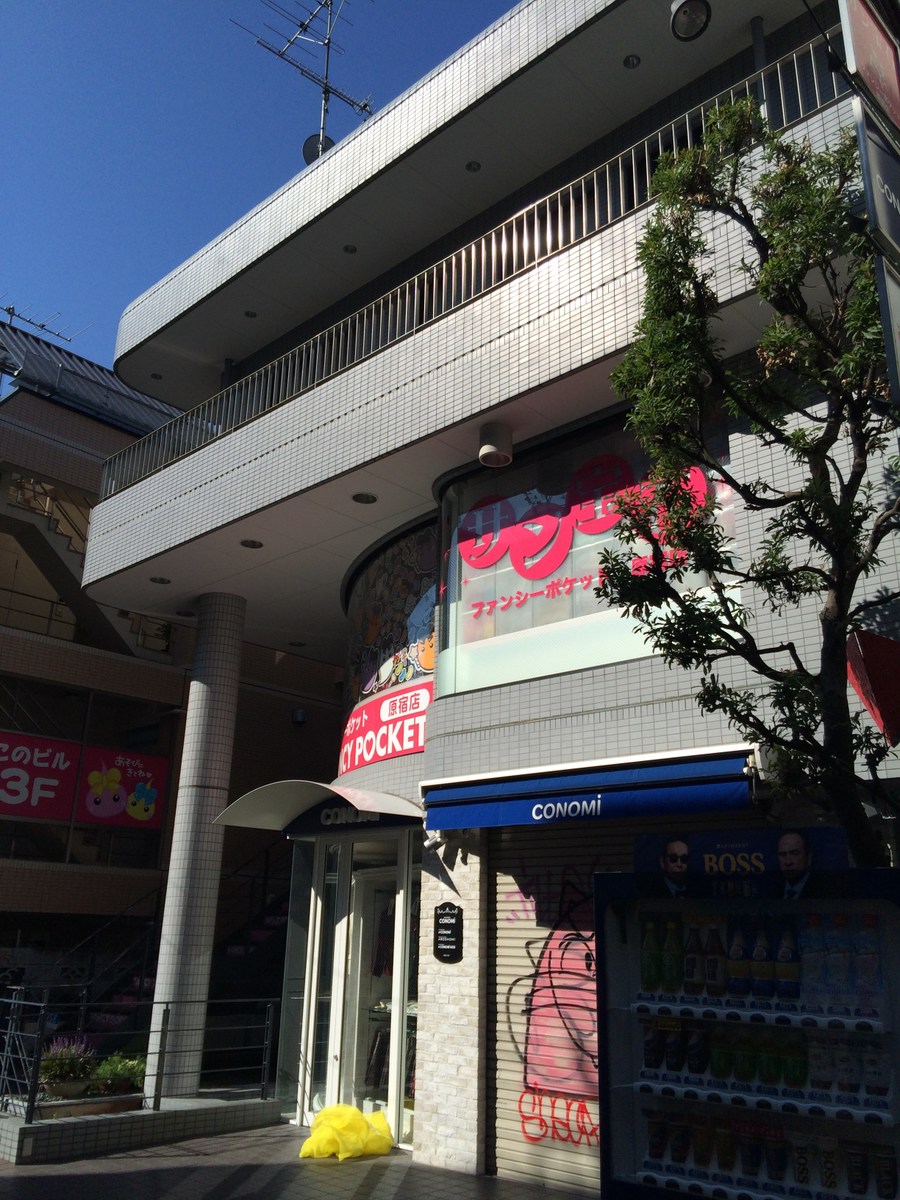 fresh/building/J00100373846_9