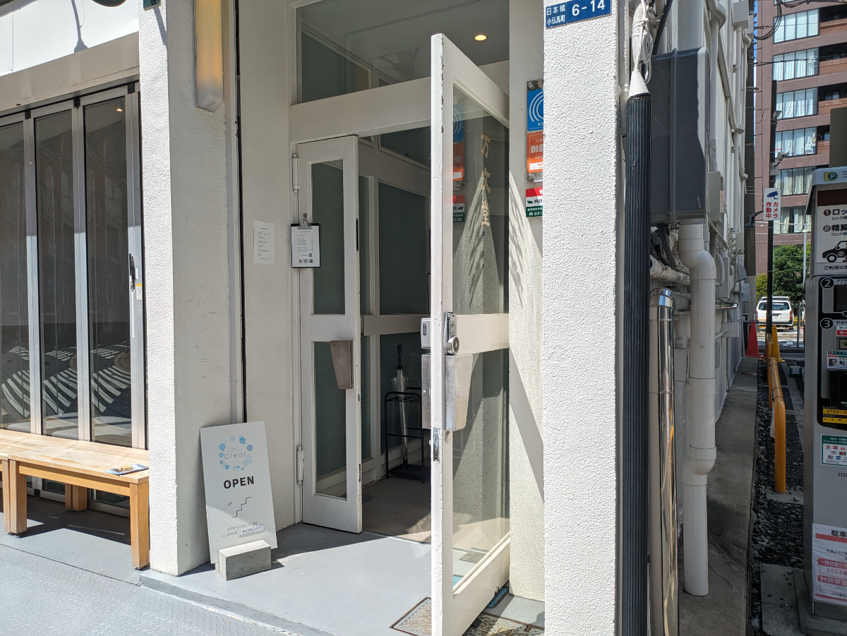 fresh/building/J00100373850_10