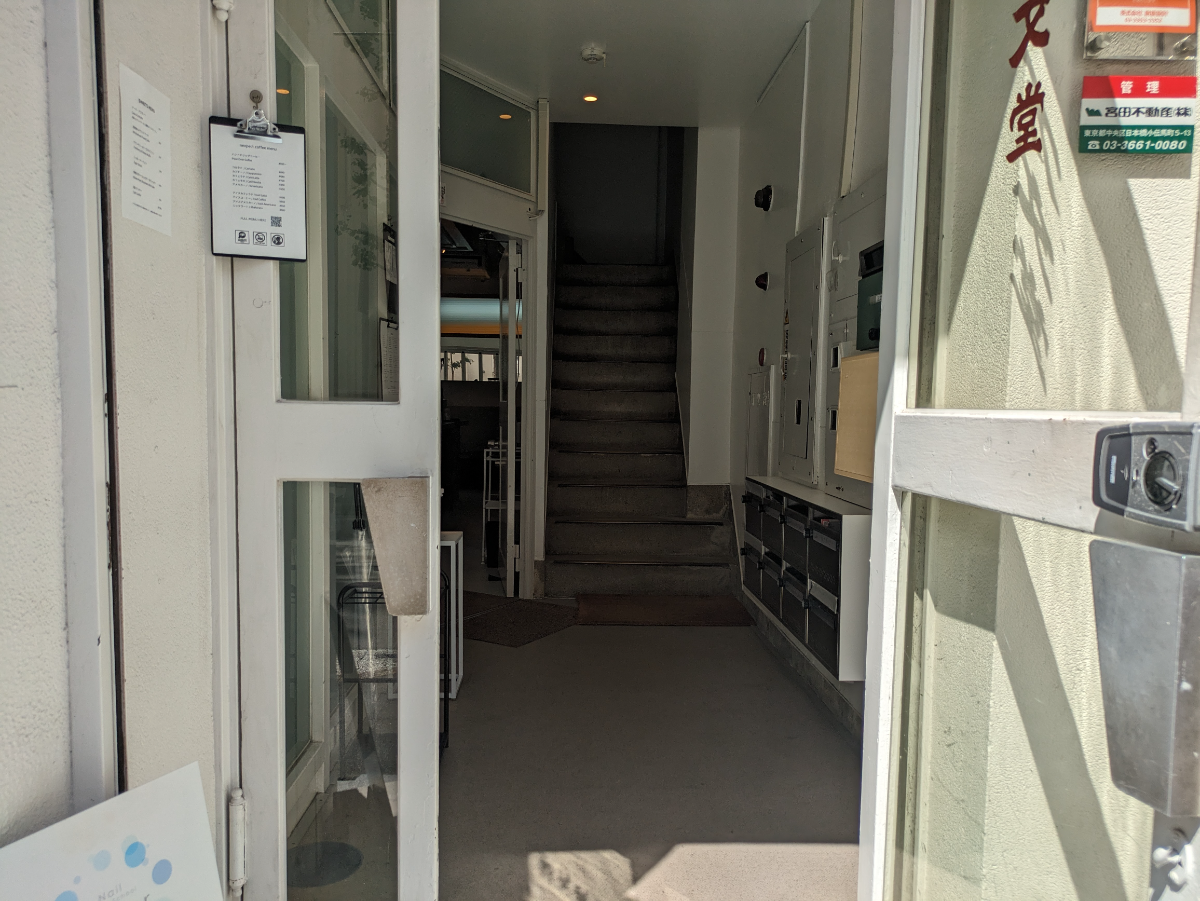 fresh/building/J00100373850_3