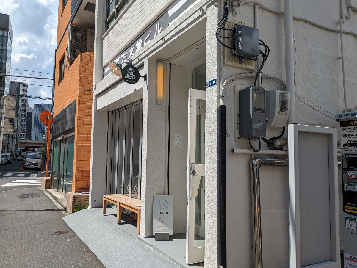 fresh/building/J00100373850_7