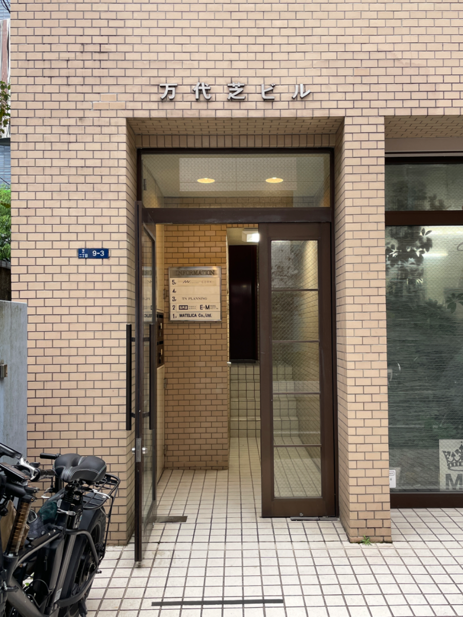 fresh/building/J00100373851_3