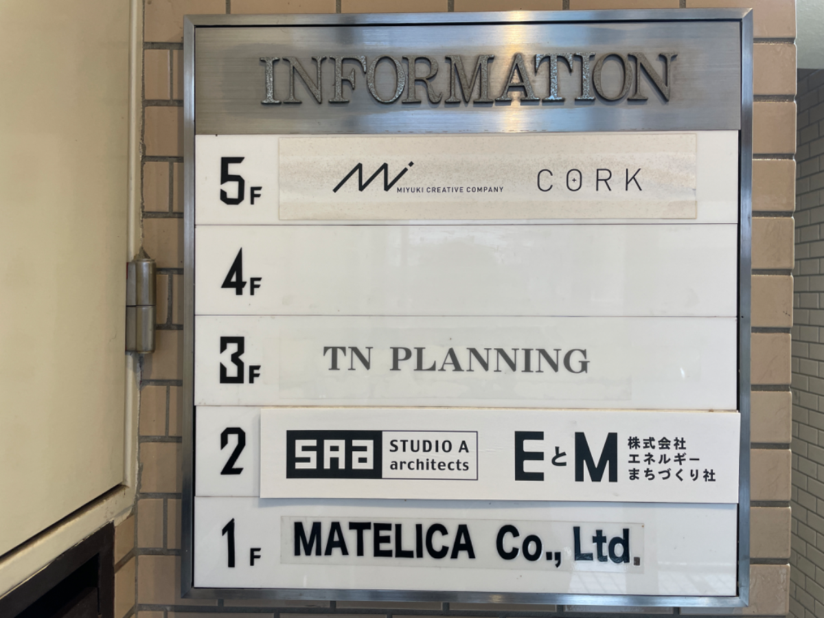 fresh/building/J00100373851_67