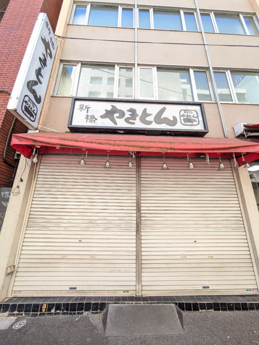 fresh/building/J00100373854_7