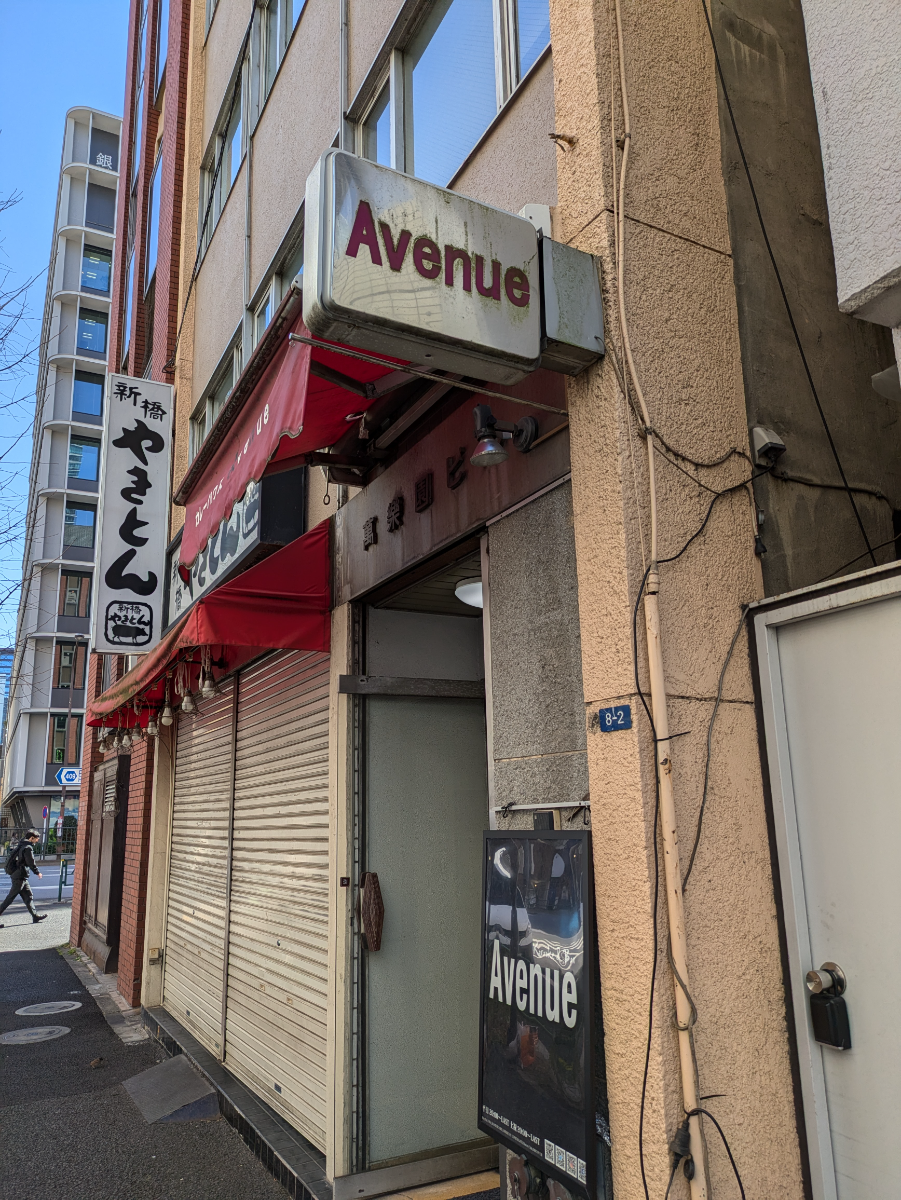 fresh/building/J00100373854_9