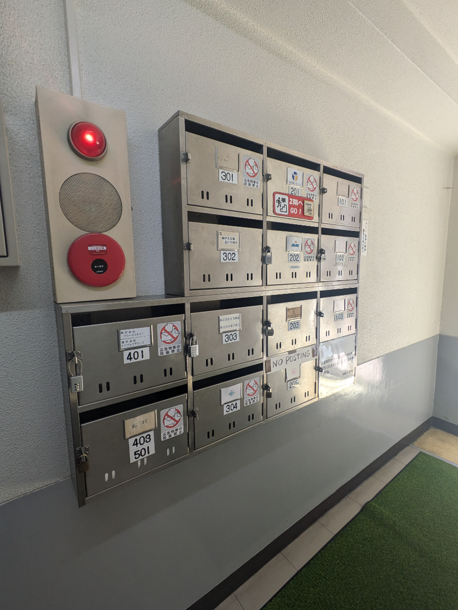 fresh/building/J00100373855_10