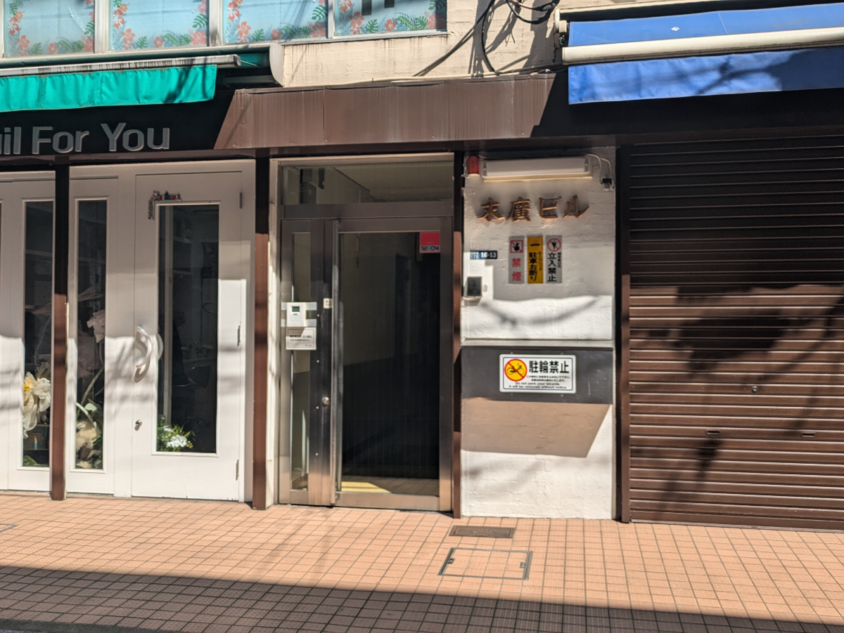 fresh/building/J00100373855_3