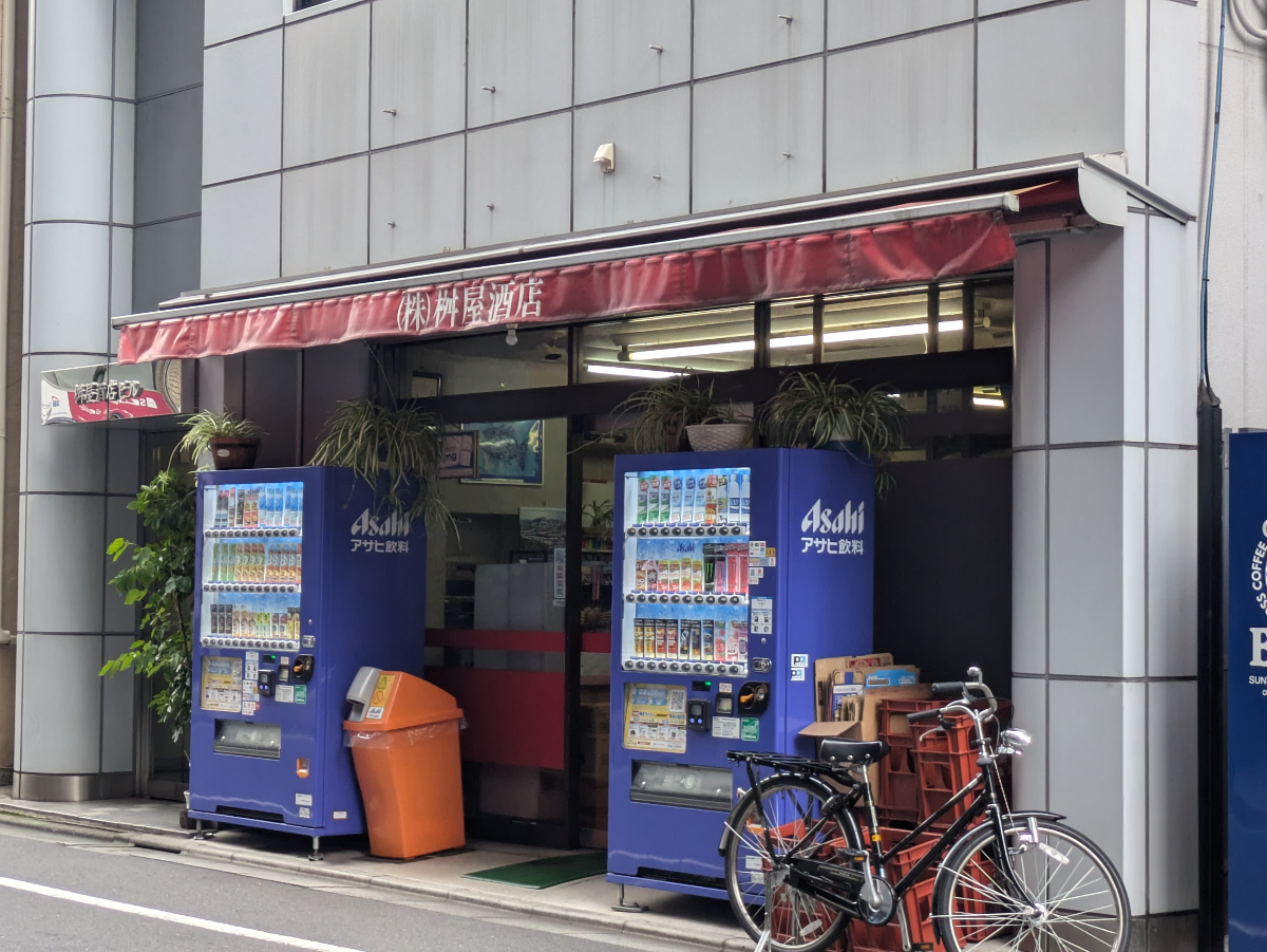 fresh/building/J00100373859_7