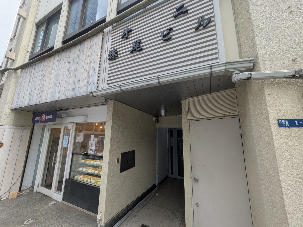 fresh/building/J00100373860_3