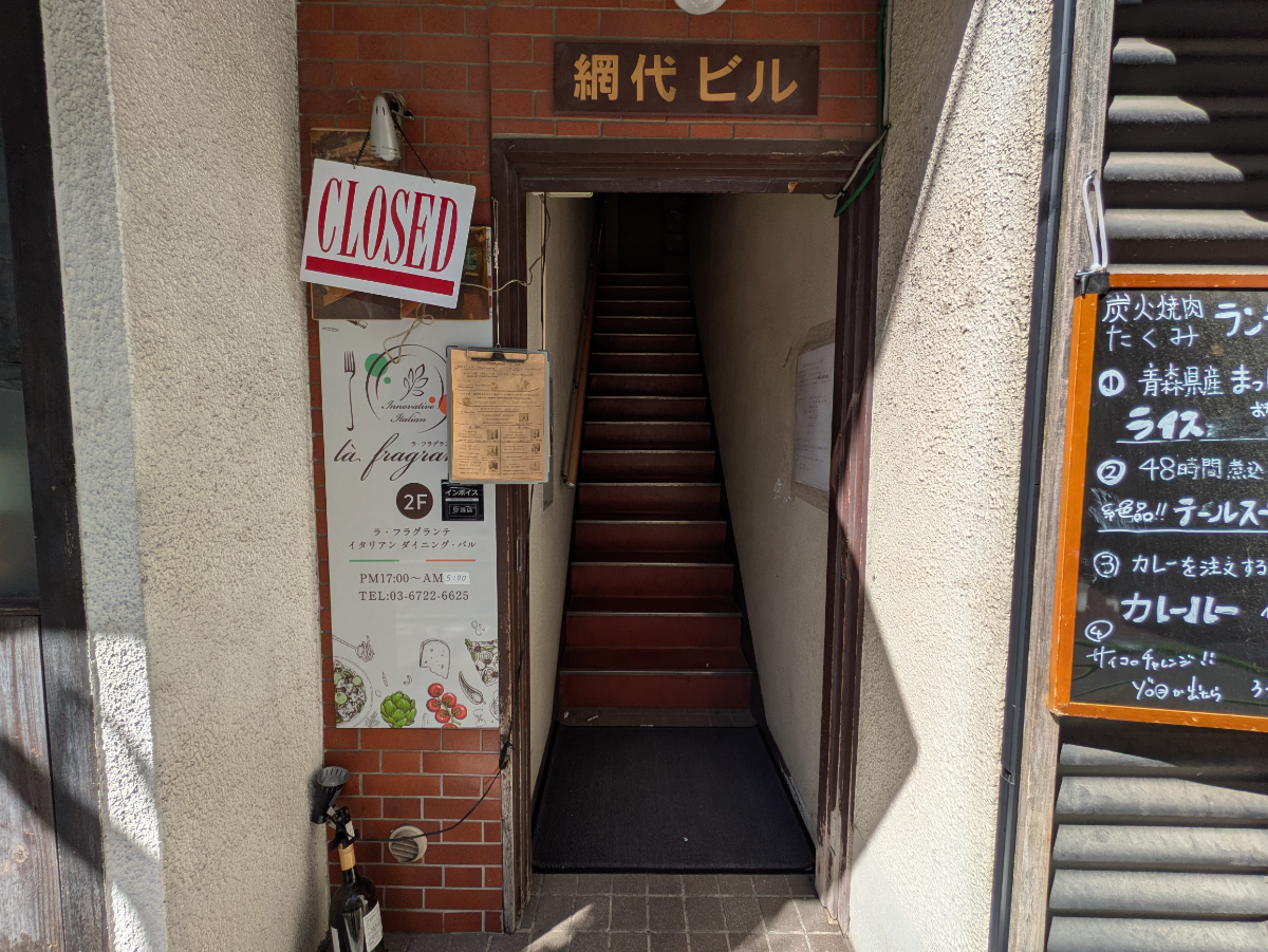 fresh/building/J00100373862_3