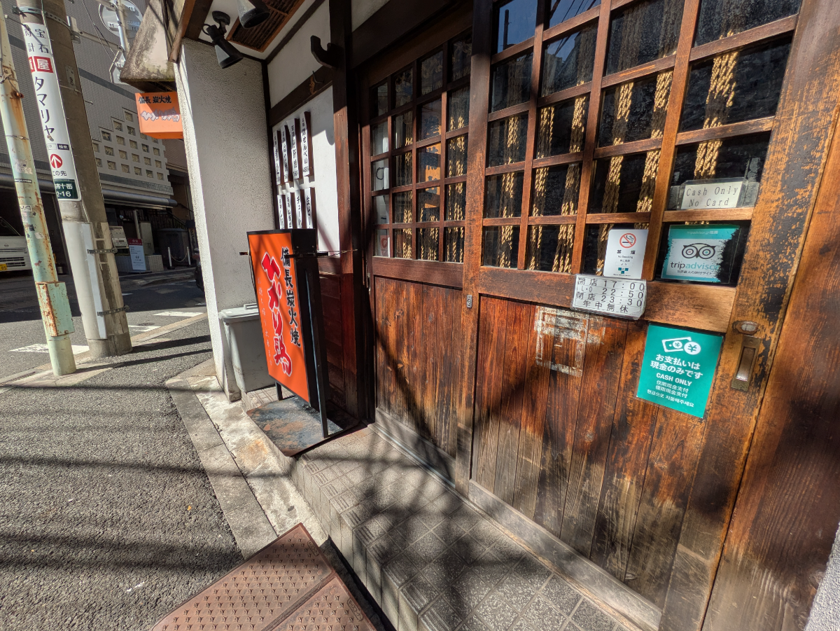 fresh/building/J00100373862_7