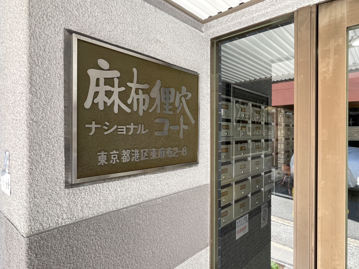 fresh/building/J00100373867_16