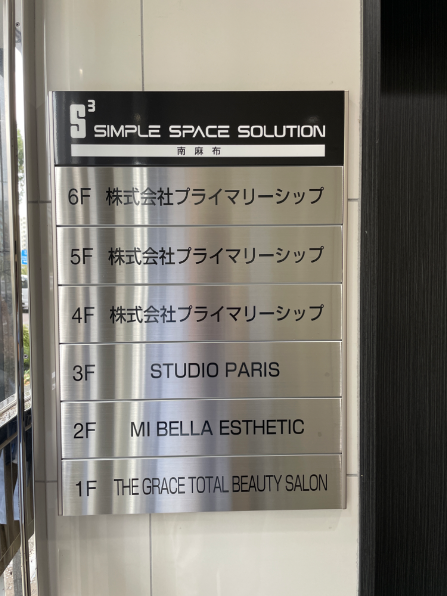 fresh/building/J00100373868_67