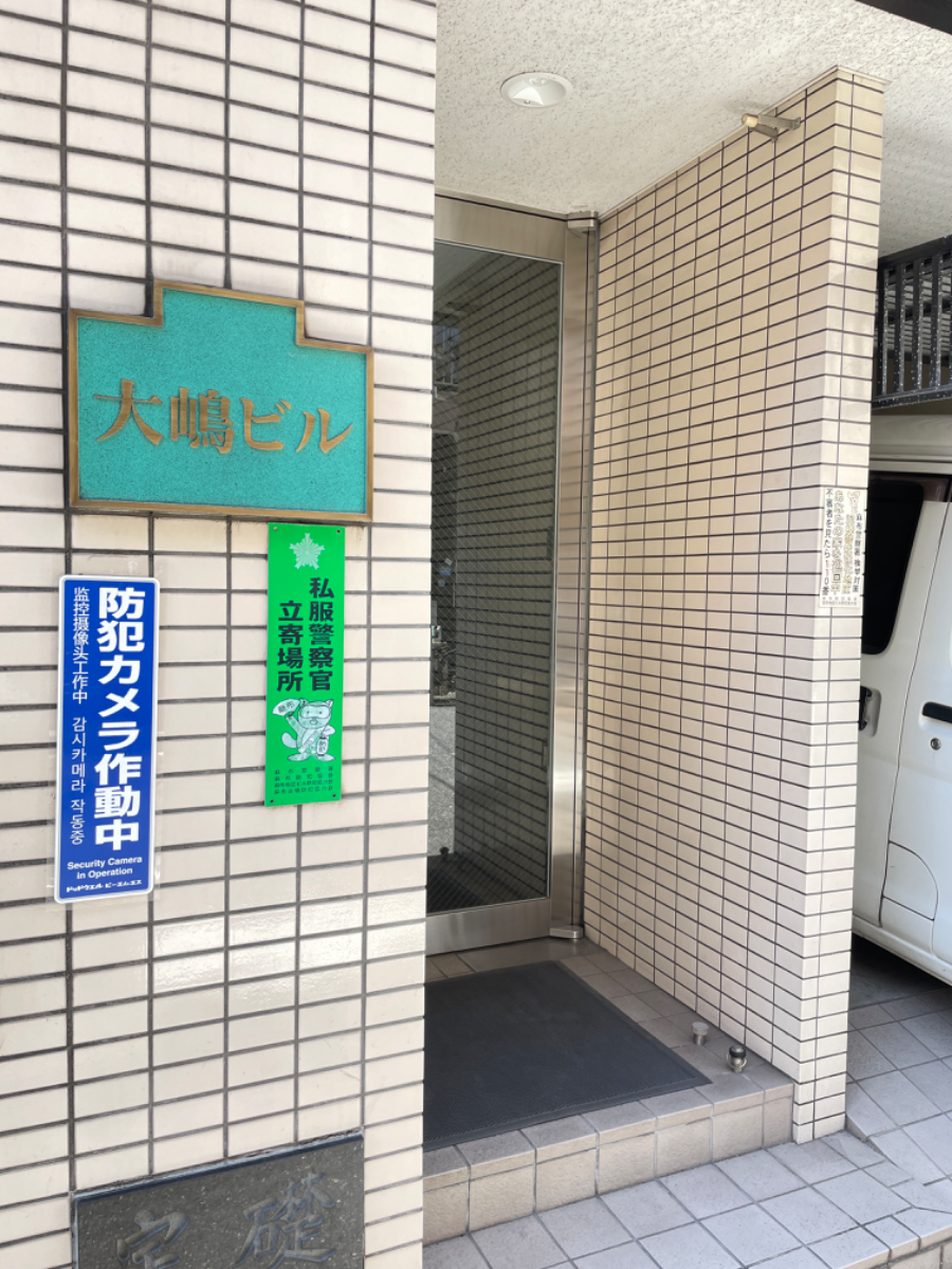 fresh/building/J00100373869_10