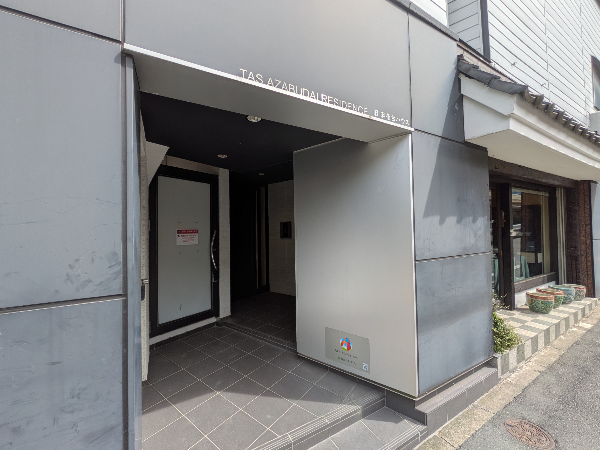 fresh/building/J00100373871_3