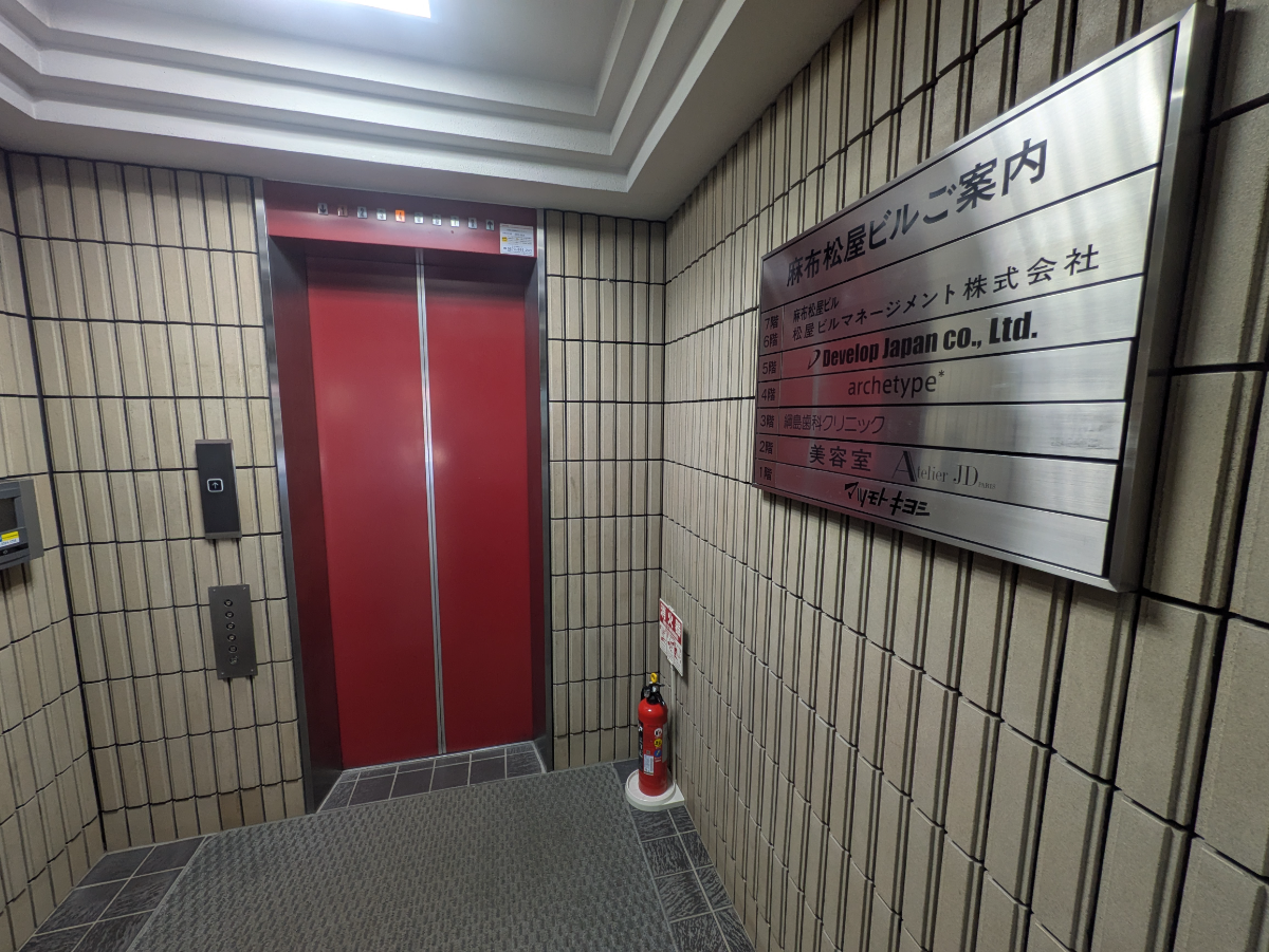 fresh/building/J00100373874_4