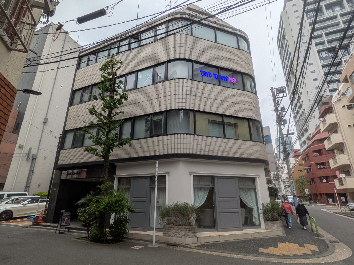 fresh/building/J00100373877_1