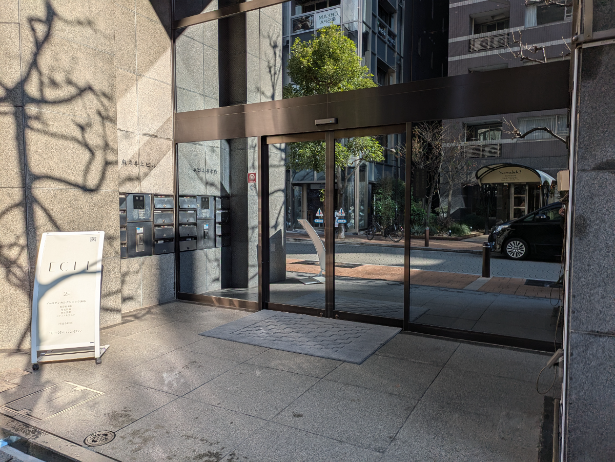 fresh/building/J00100373878_6