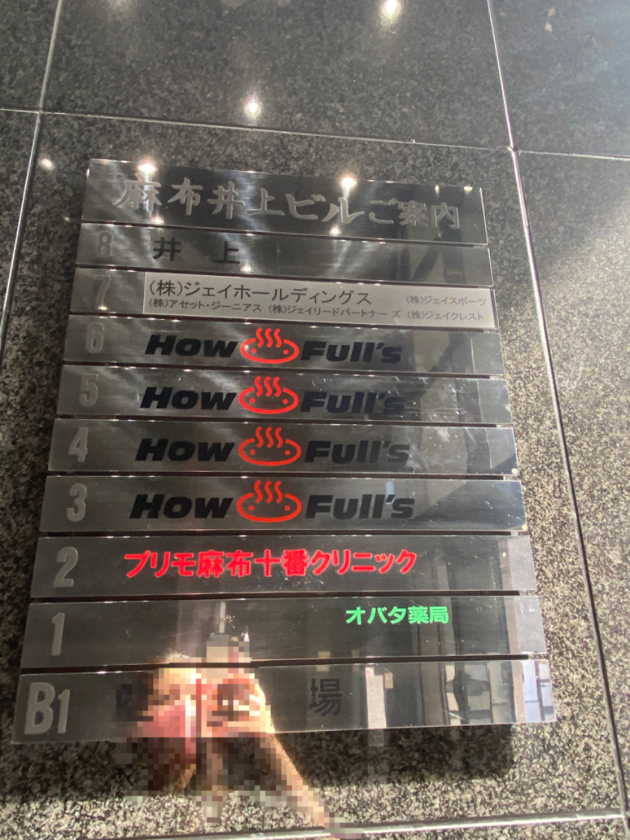 fresh/building/J00100373878_67