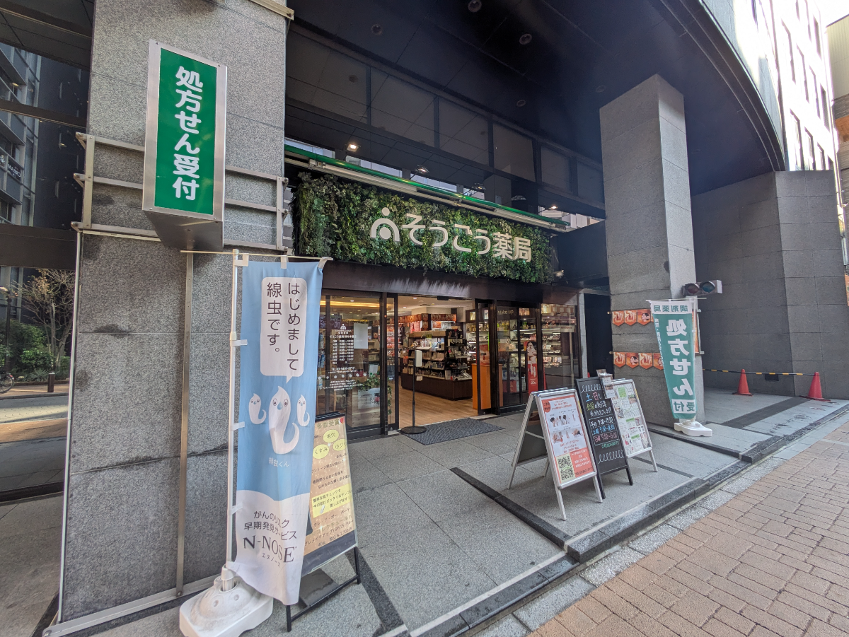 fresh/building/J00100373878_7