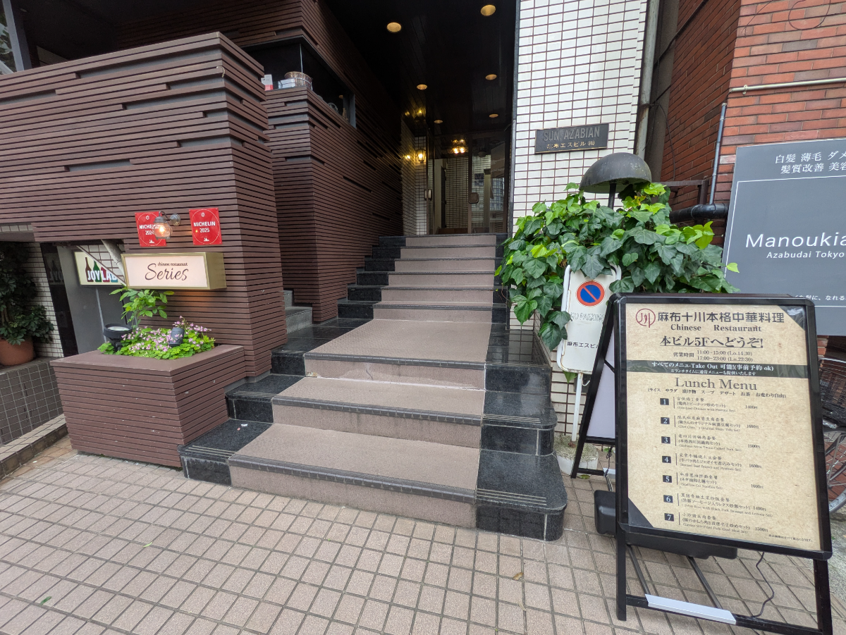 fresh/building/J00100373888_3