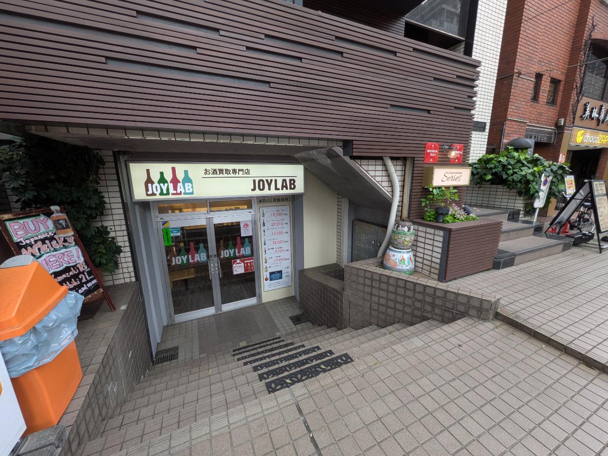 fresh/building/J00100373888_6