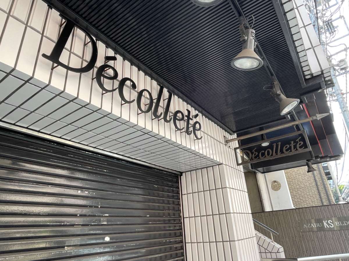 fresh/building/J00100373889_8