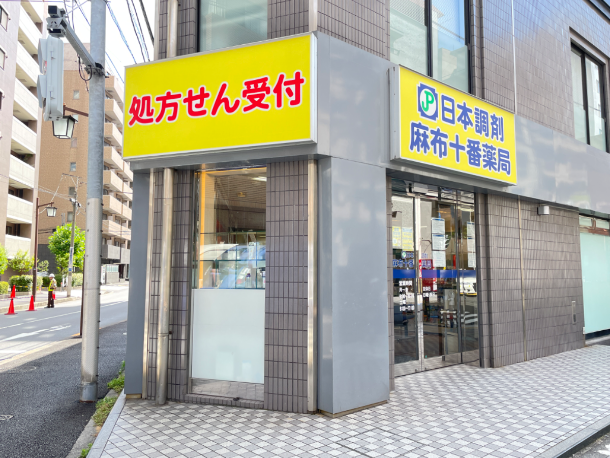 fresh/building/J00100373890_13