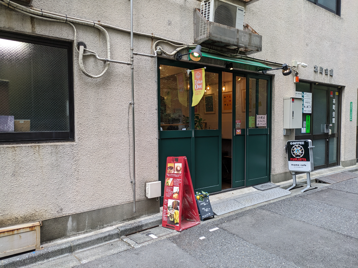fresh/building/J00100373892_10