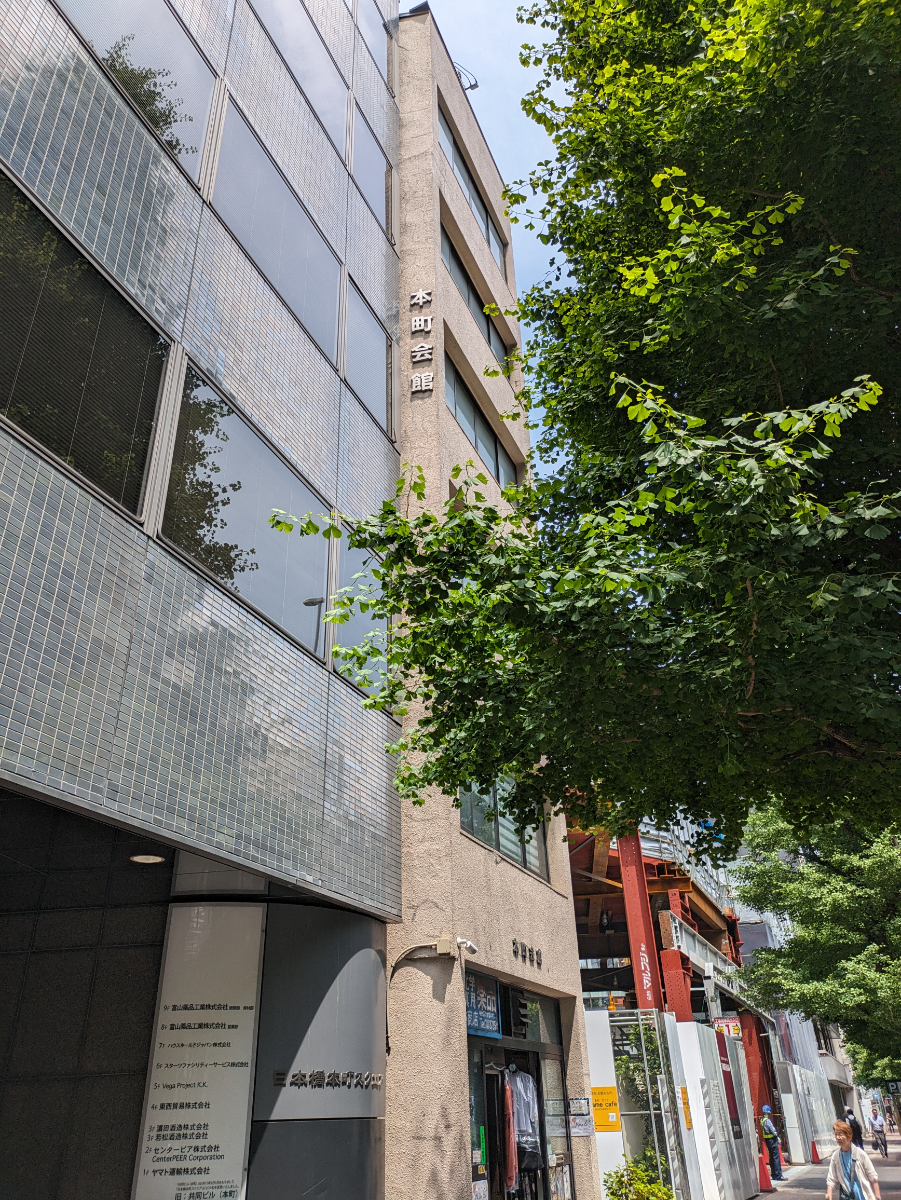 fresh/building/J00100373892_5