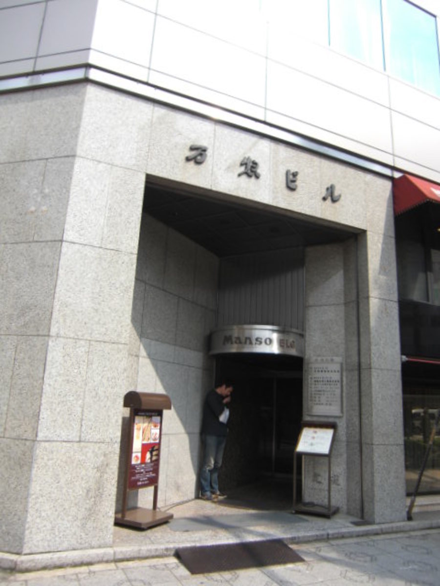fresh/building/J00100373897_3