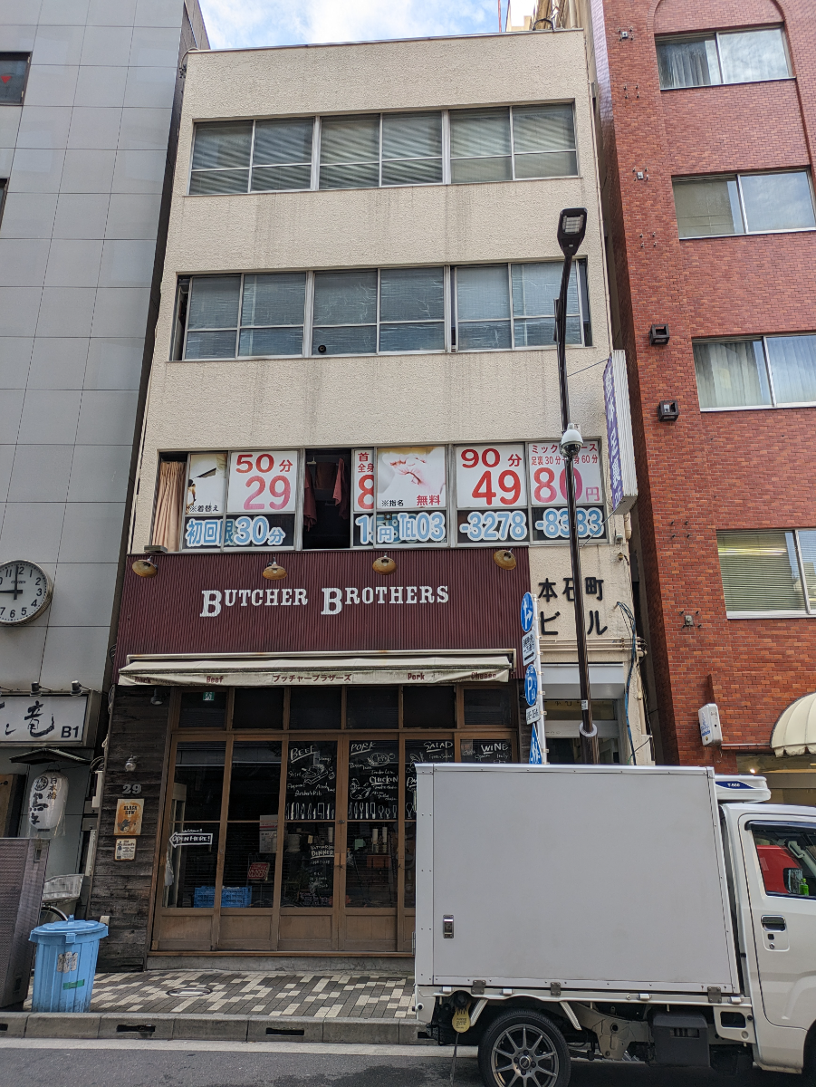 fresh/building/J00100373898_1