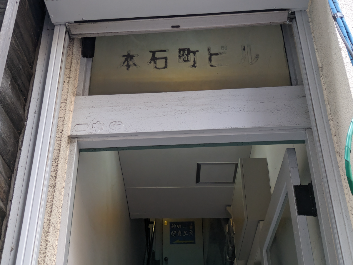 fresh/building/J00100373898_10