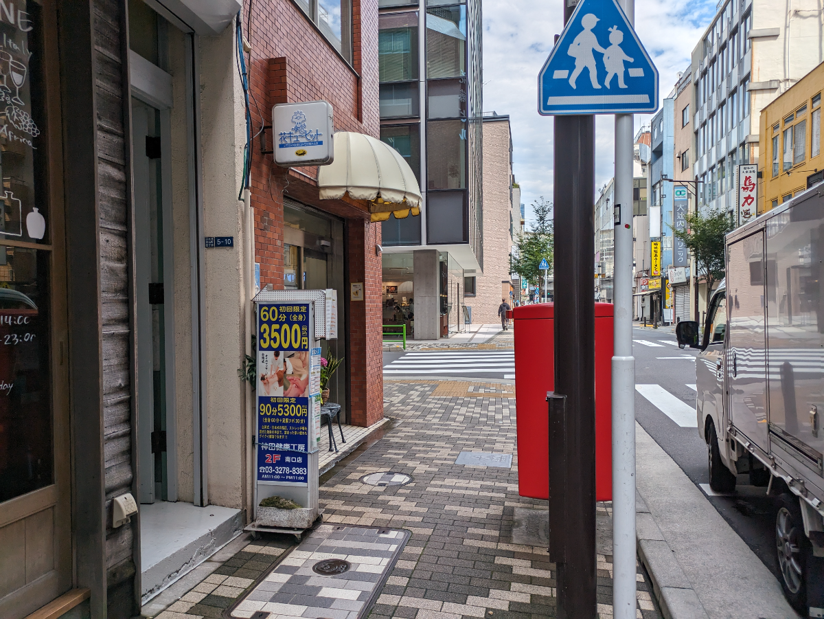 fresh/building/J00100373898_2