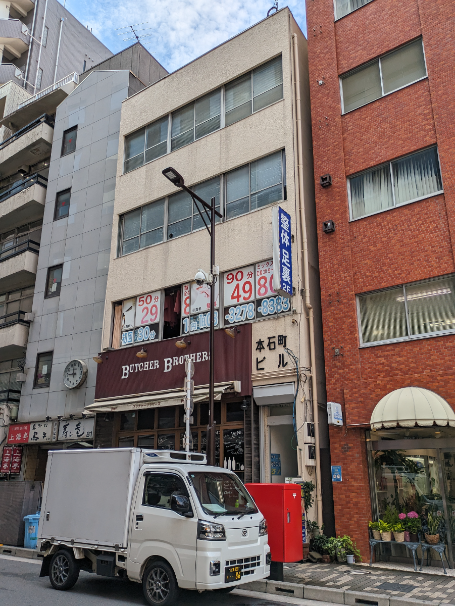 fresh/building/J00100373898_5