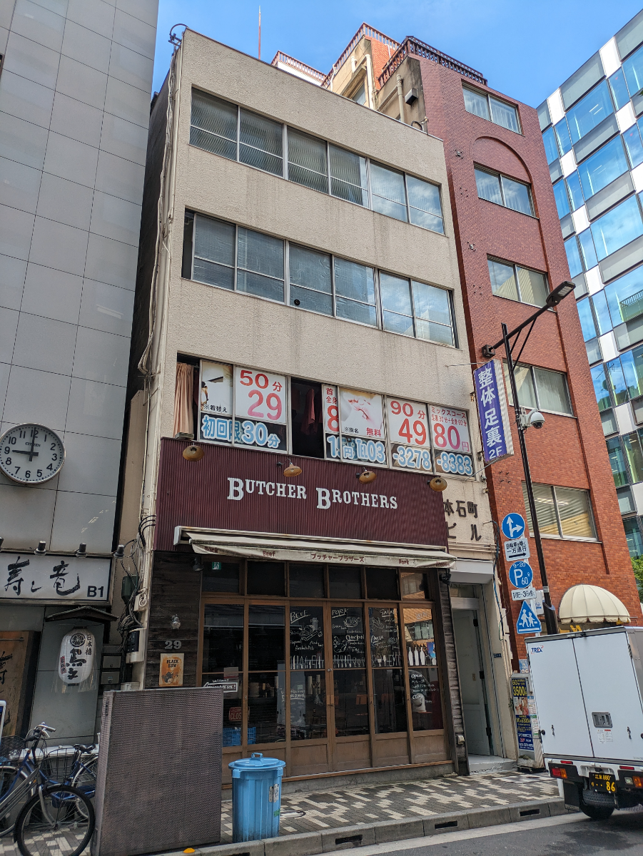 fresh/building/J00100373898_6