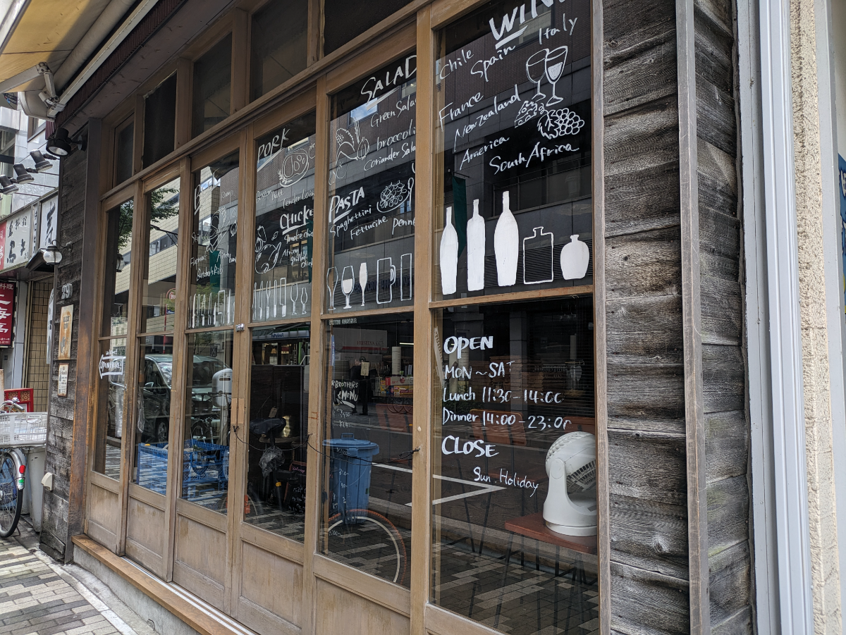 fresh/building/J00100373898_8