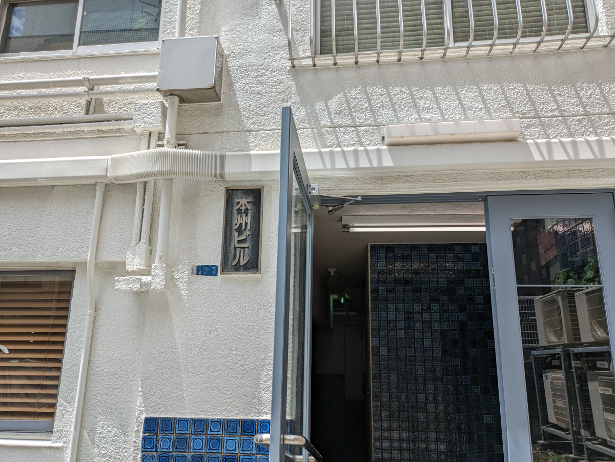 fresh/building/J00100373899_12