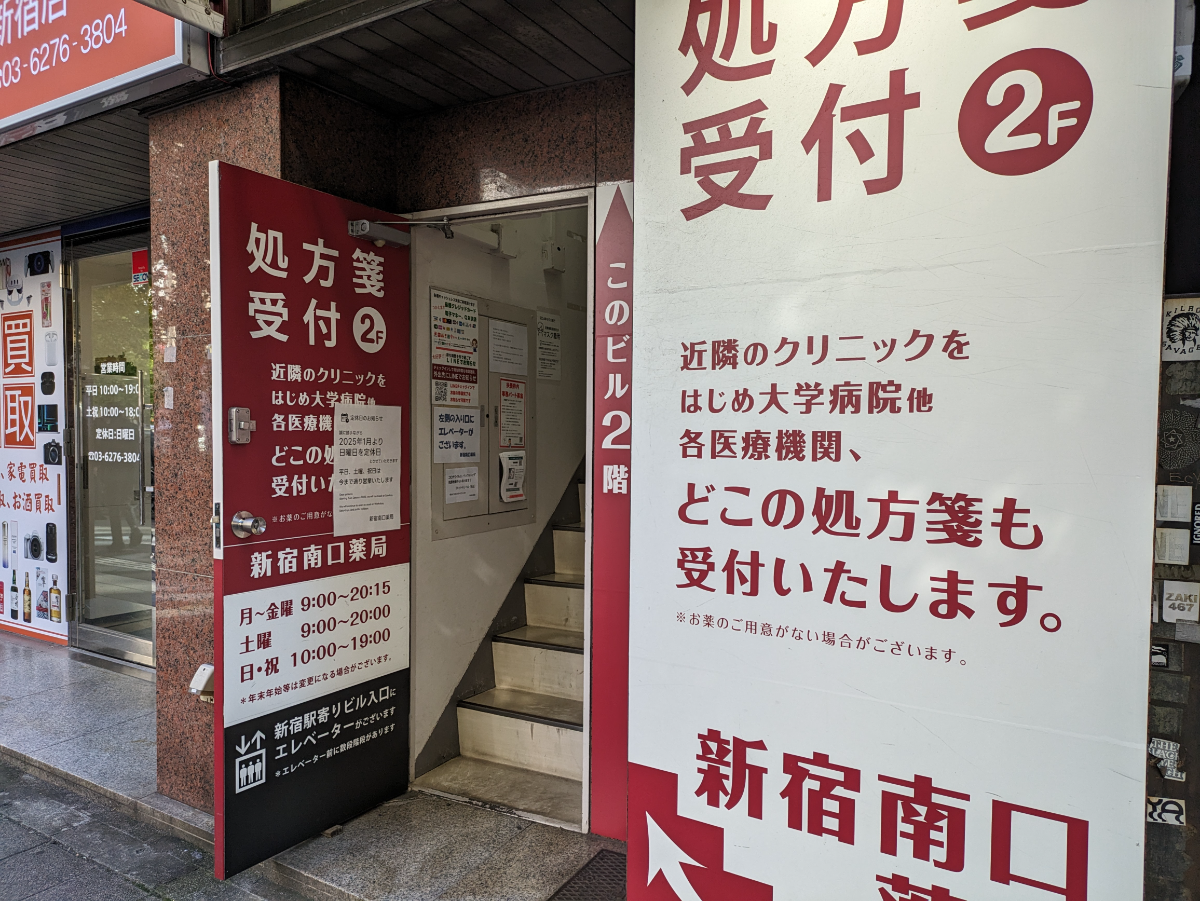 fresh/building/J00100373902_13