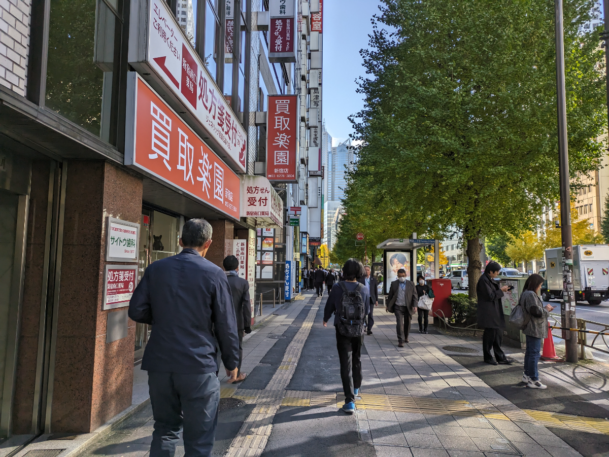 fresh/building/J00100373902_2
