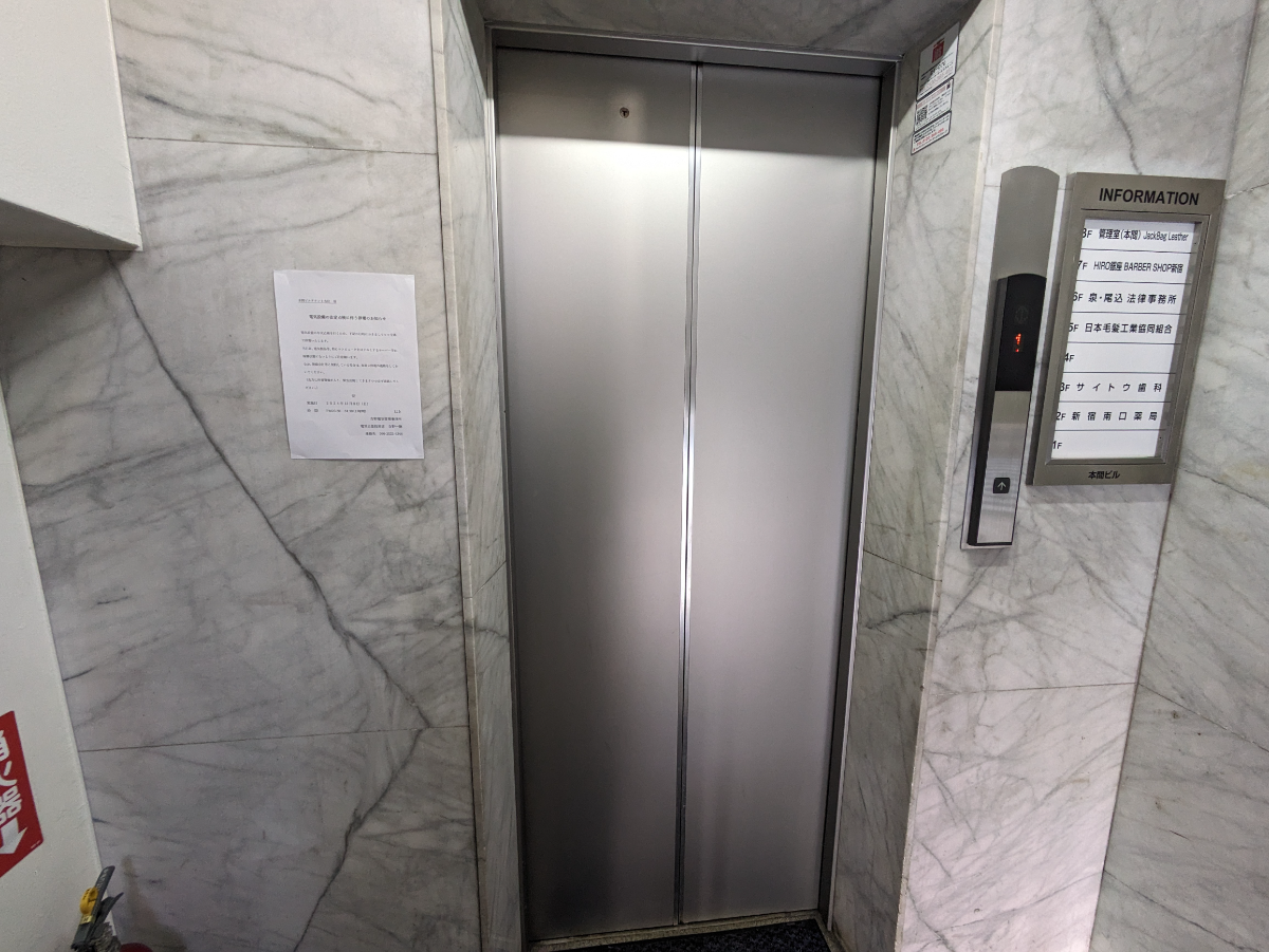 fresh/building/J00100373902_4