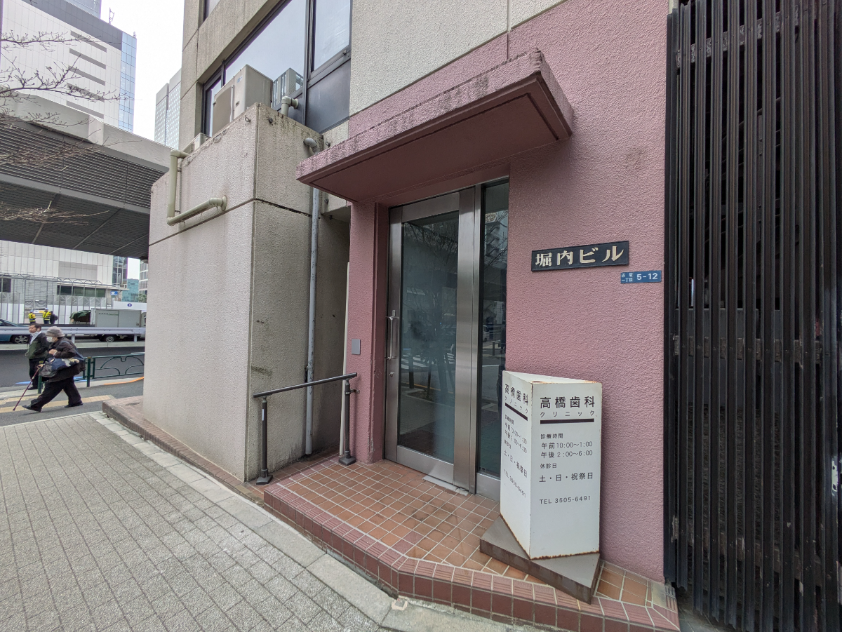 fresh/building/J00100373906_6