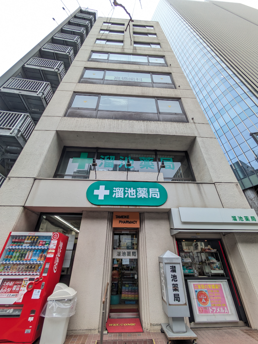 fresh/building/J00100373906_9