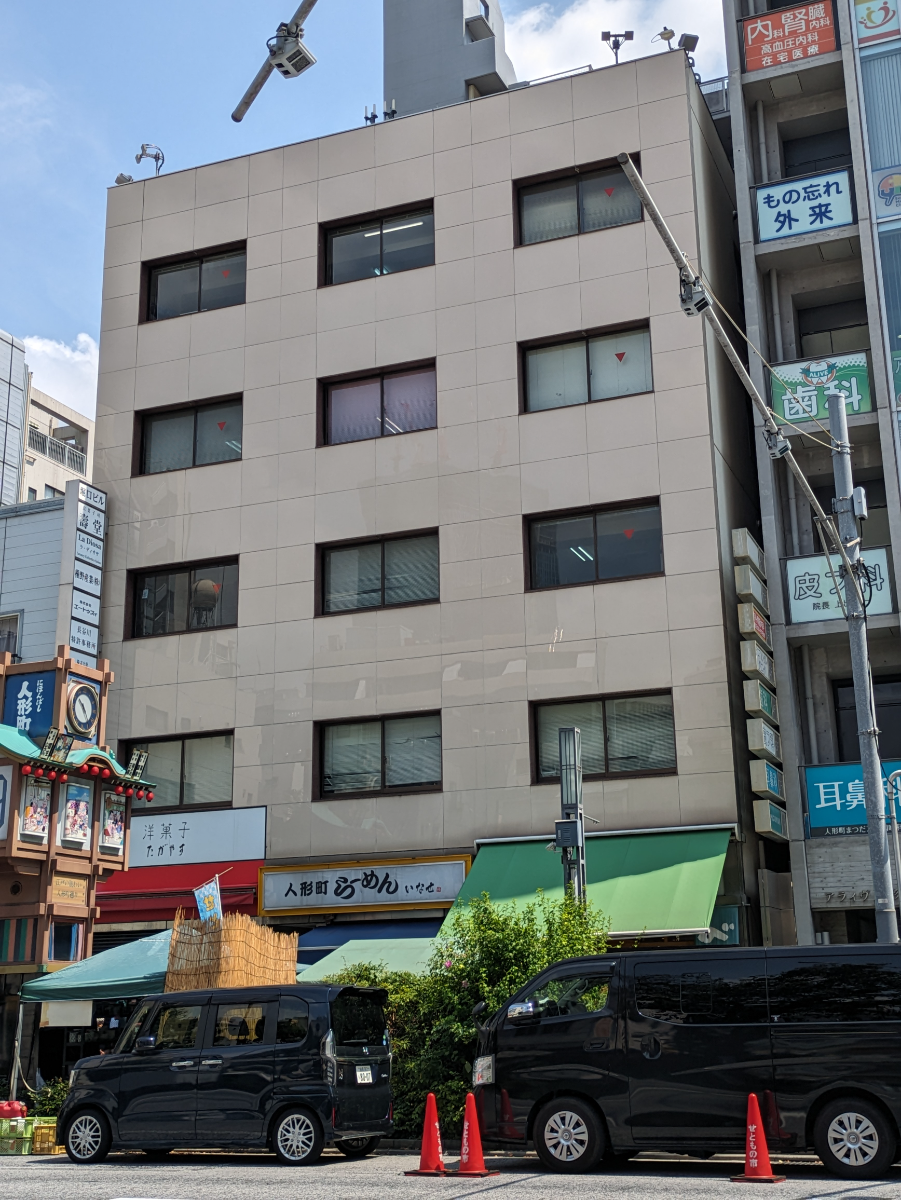 fresh/building/J00100373908_1