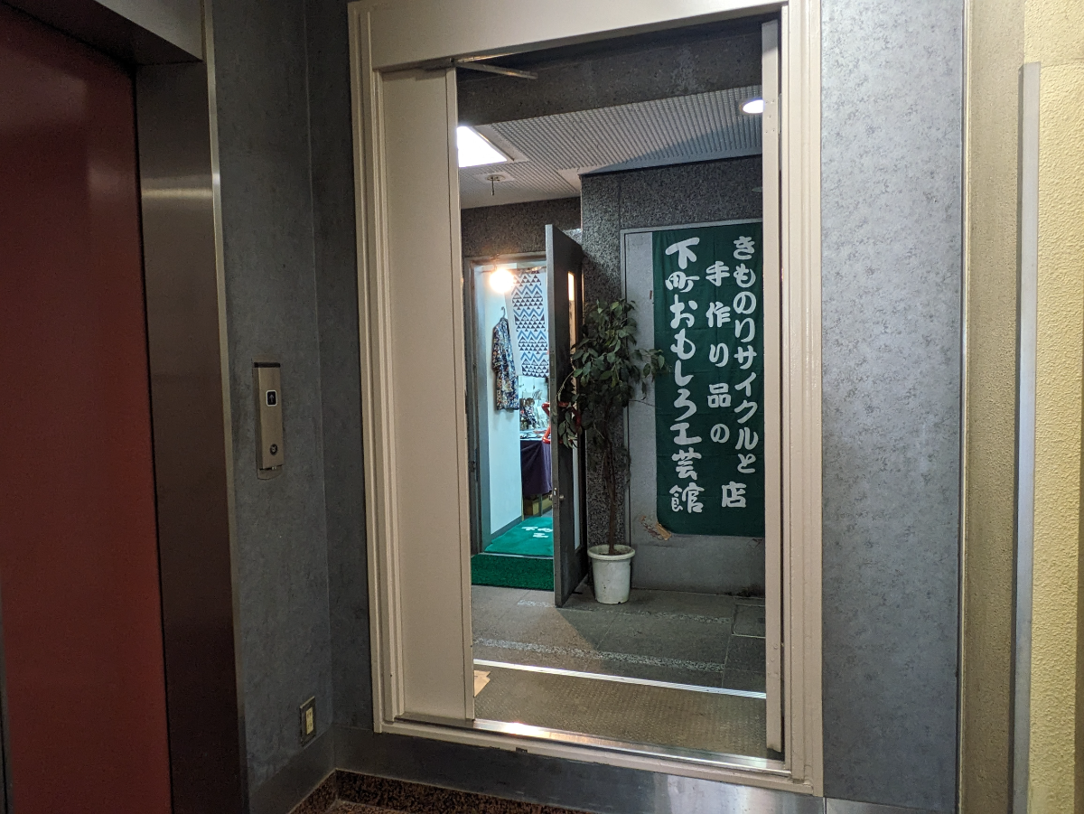 fresh/building/J00100373908_12